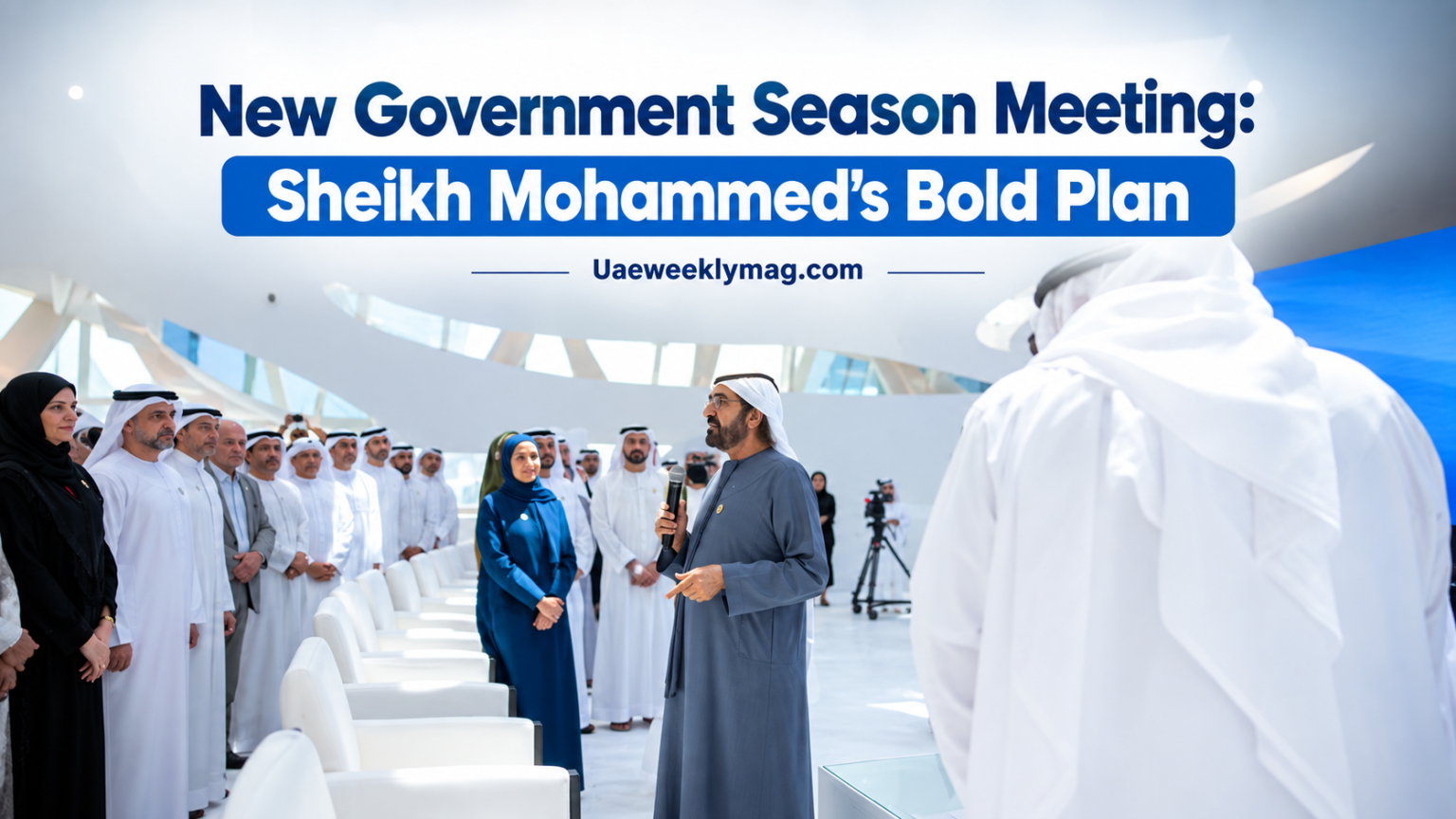 Sheikh Mohammed leading the New Government Season Meeting in Dubai